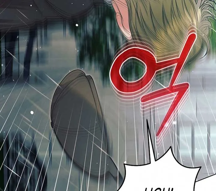 Try Begging Me Chapter 50 page 176 - 