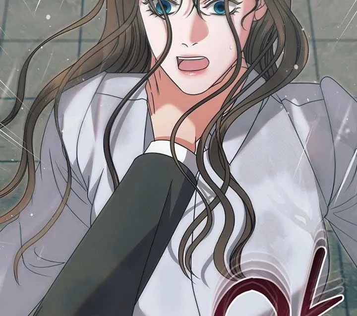 Try Begging Me Chapter 50 page 181 - 