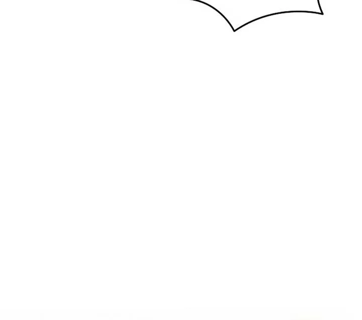 Try Begging Me Chapter 50 page 186 - 