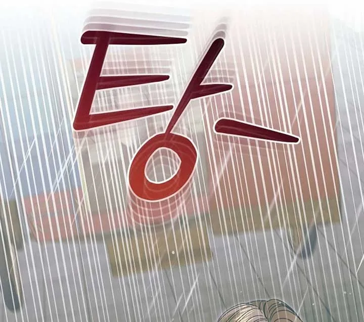 Try Begging Me Chapter 50 page 187 - 