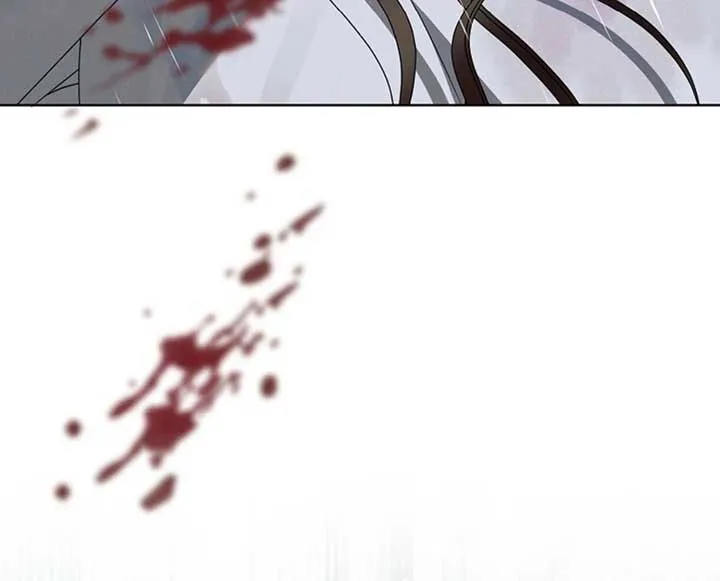 Try Begging Me Chapter 50 page 193 - 