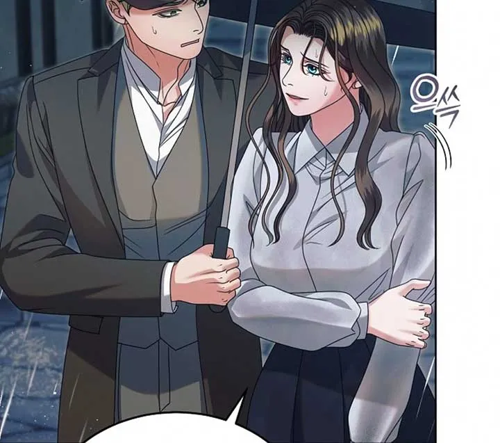 Try Begging Me Chapter 50 page 28 - 