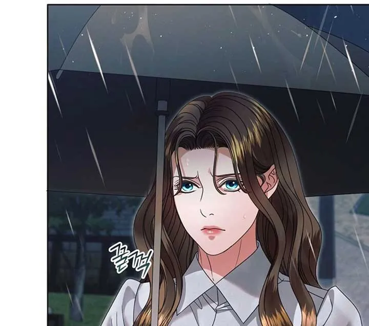 Try Begging Me Chapter 50 page 41 - 