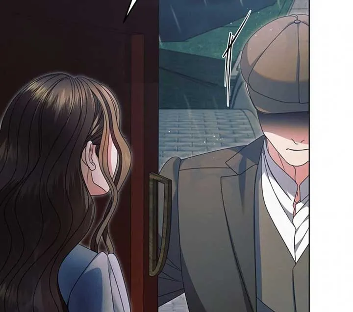 Try Begging Me Chapter 50 page 47 - 