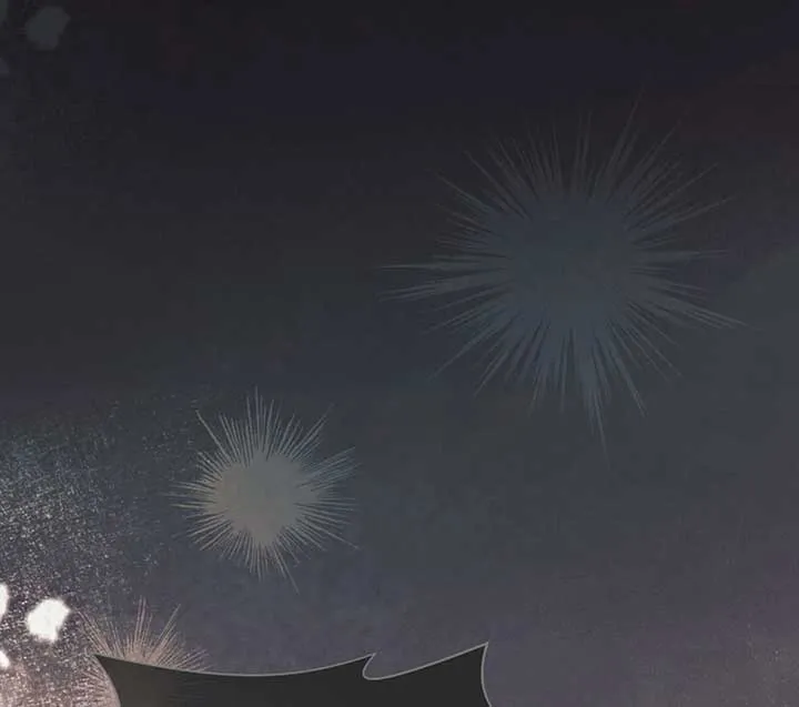 Try Begging Me Chapter 50 page 54 - 