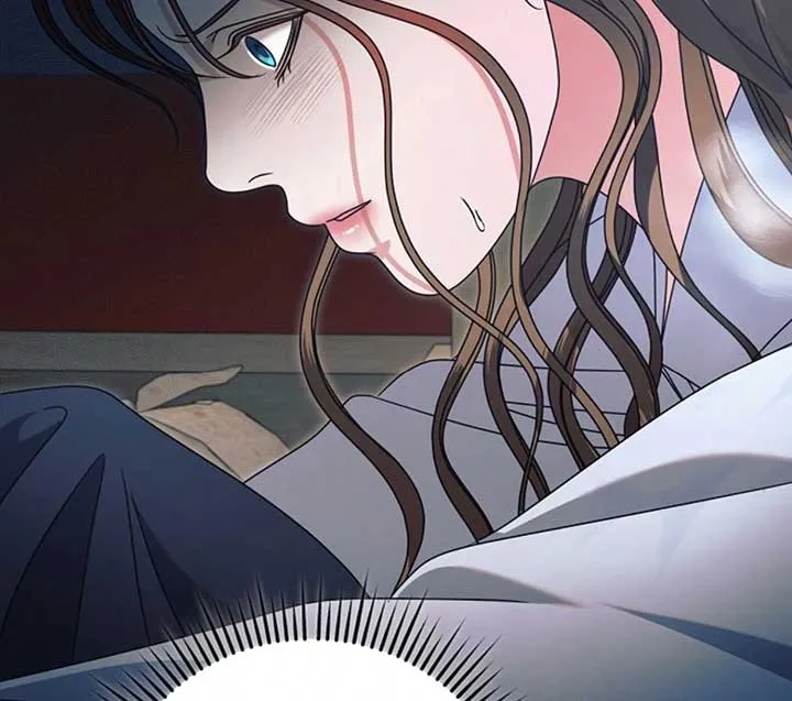 Try Begging Me Chapter 50 page 61 - 