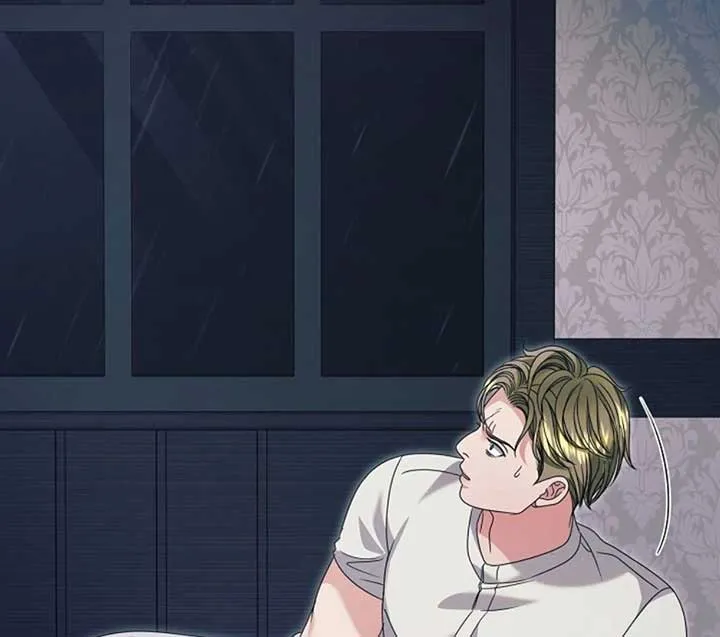 Try Begging Me Chapter 50 page 8 - 