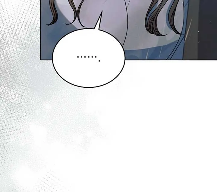 Try Begging Me Chapter 50 page 84 - 