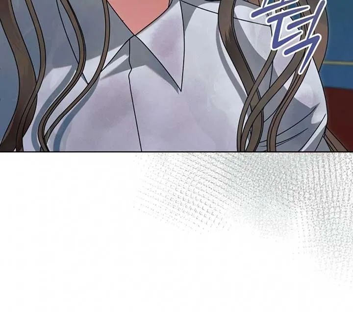 Try Begging Me Chapter 50 page 86 - 