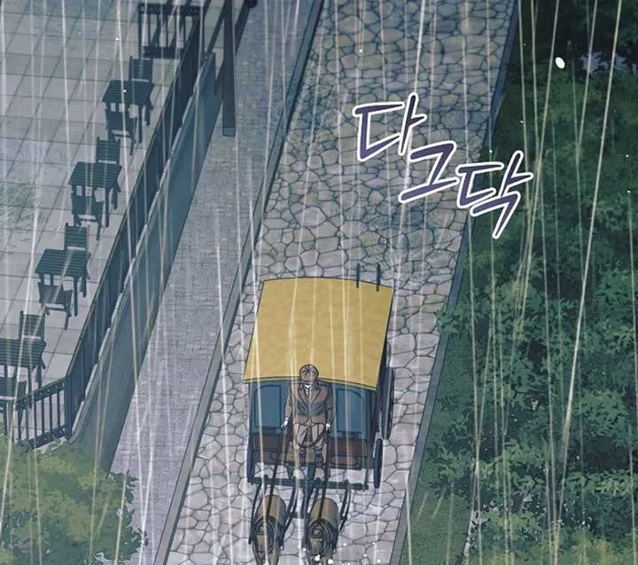 Try Begging Me Chapter 50 page 89 - 