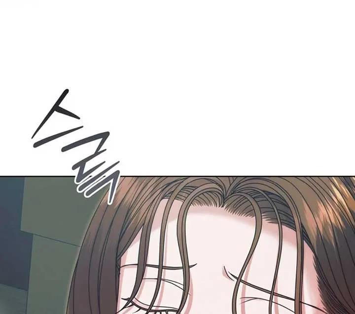 Try Begging Me Chapter 50 page 100 - 