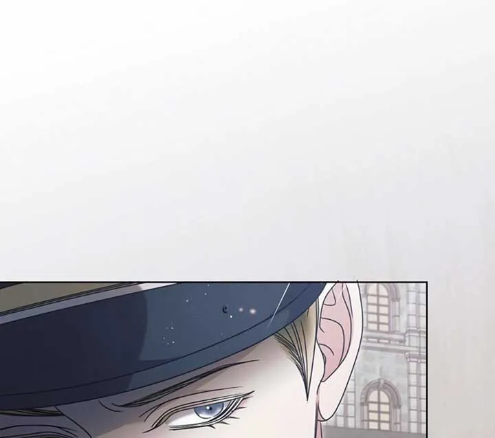 Try Begging Me Chapter 51 page 11 - 