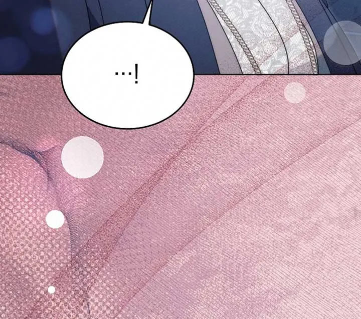 Try Begging Me Chapter 51 page 112 - 