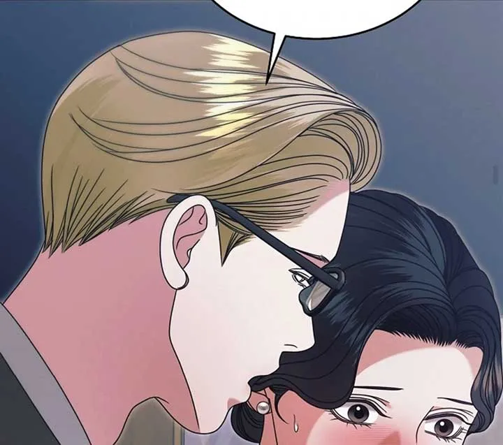 Try Begging Me Chapter 51 page 131 - 