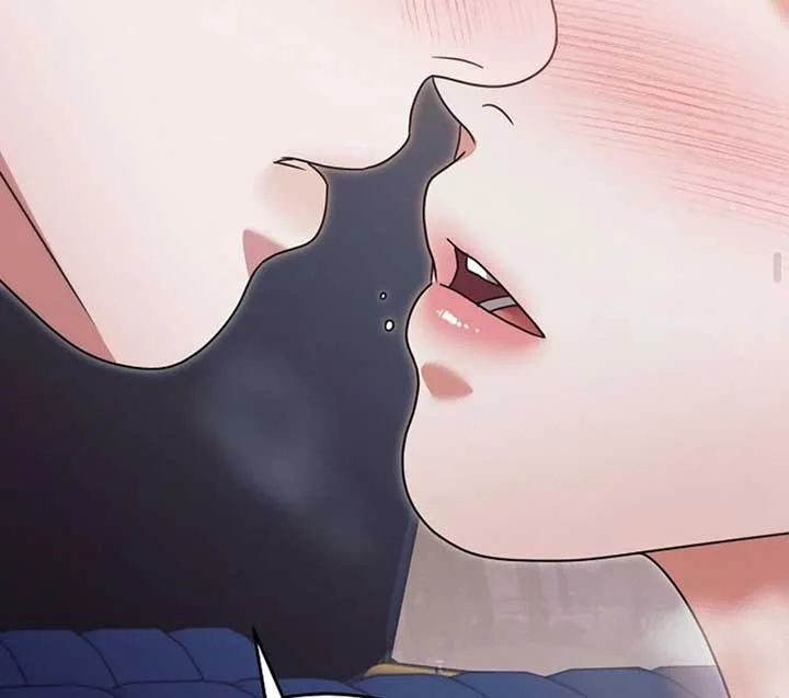 Try Begging Me Chapter 51 page 151 - 