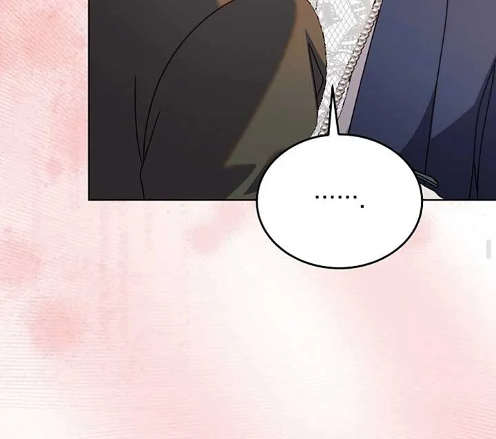 Try Begging Me Chapter 51 page 154 - 