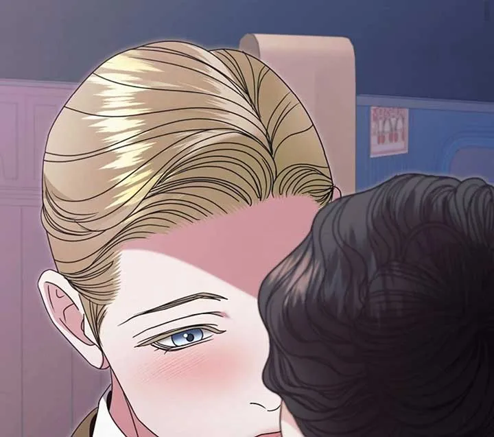 Try Begging Me Chapter 51 page 159 - 