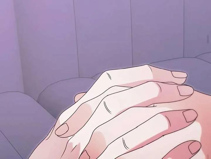 Try Begging Me Chapter 51 page 162 - 