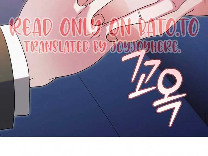 Try Begging Me Chapter 51 page 163 - 