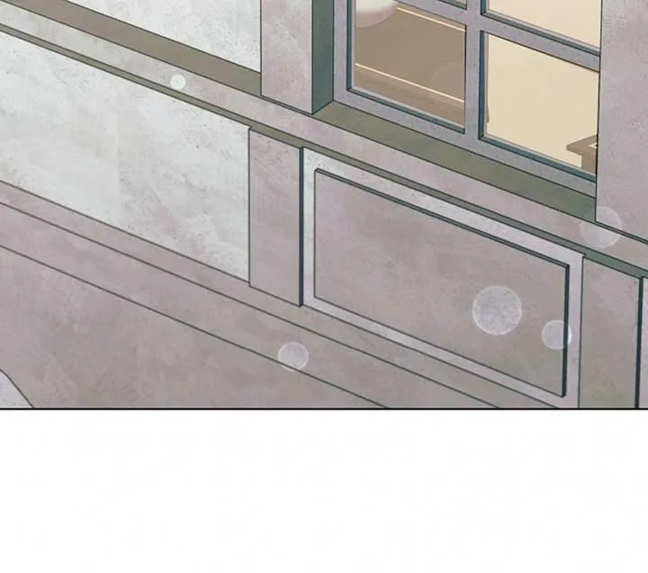 Try Begging Me Chapter 51 page 172 - 