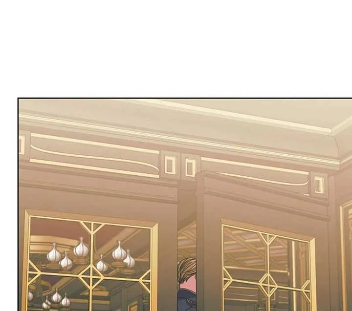 Try Begging Me Chapter 51 page 194 - 