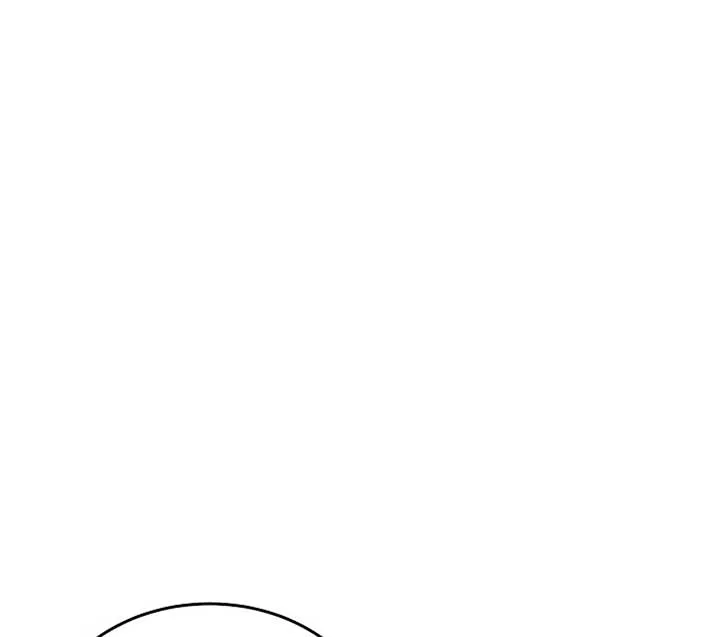 Try Begging Me Chapter 51 page 196 - 