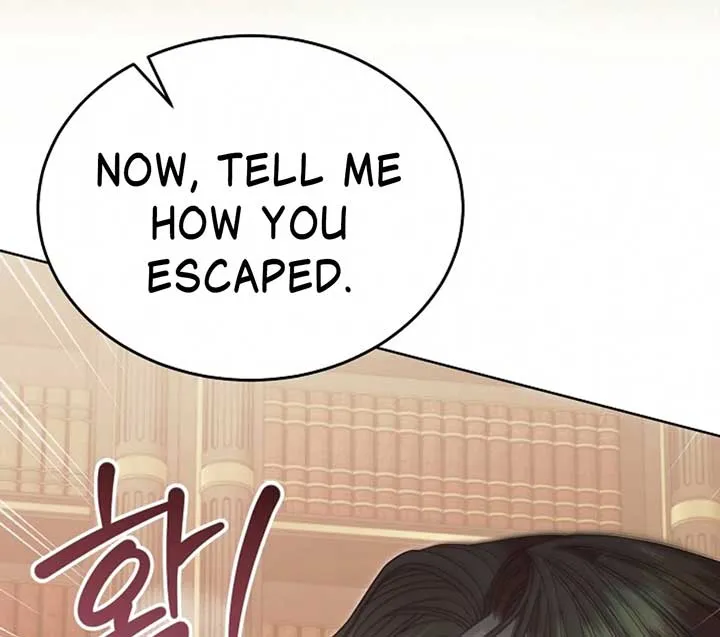 Try Begging Me Chapter 51 page 204 - 