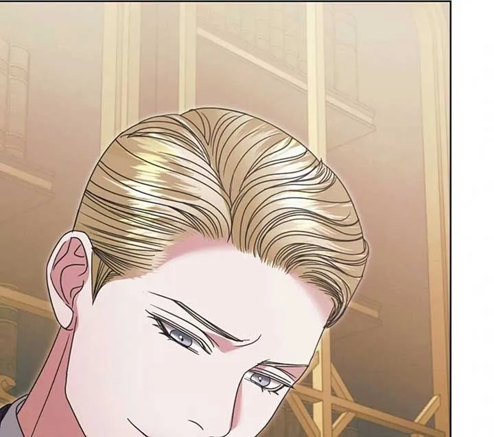 Try Begging Me Chapter 51 page 210 - 