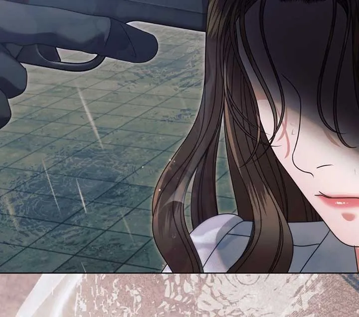 Try Begging Me Chapter 51 page 25 - 