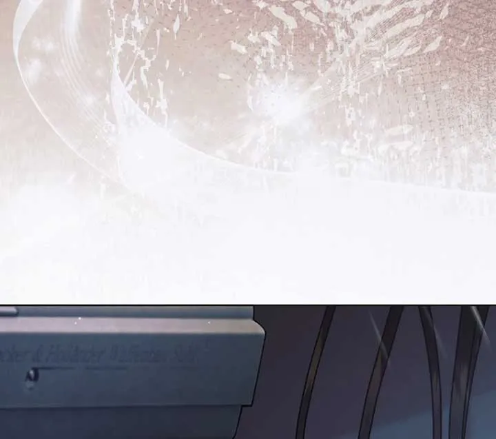 Try Begging Me Chapter 51 page 26 - 
