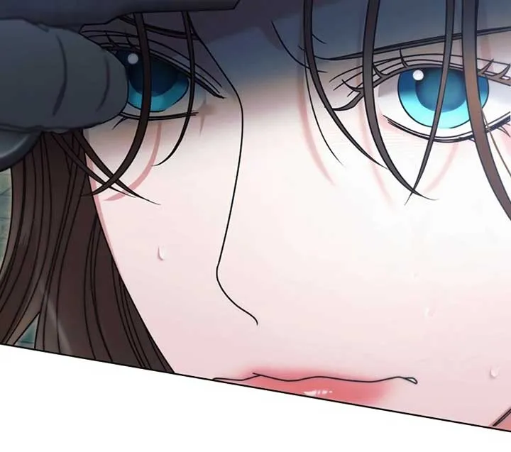 Try Begging Me Chapter 51 page 27 - 