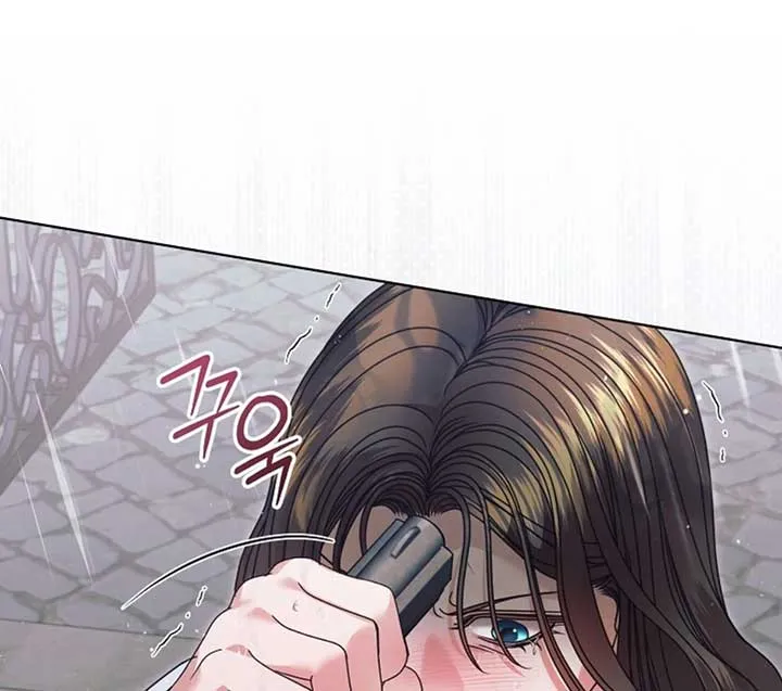 Try Begging Me Chapter 51 page 38 - 