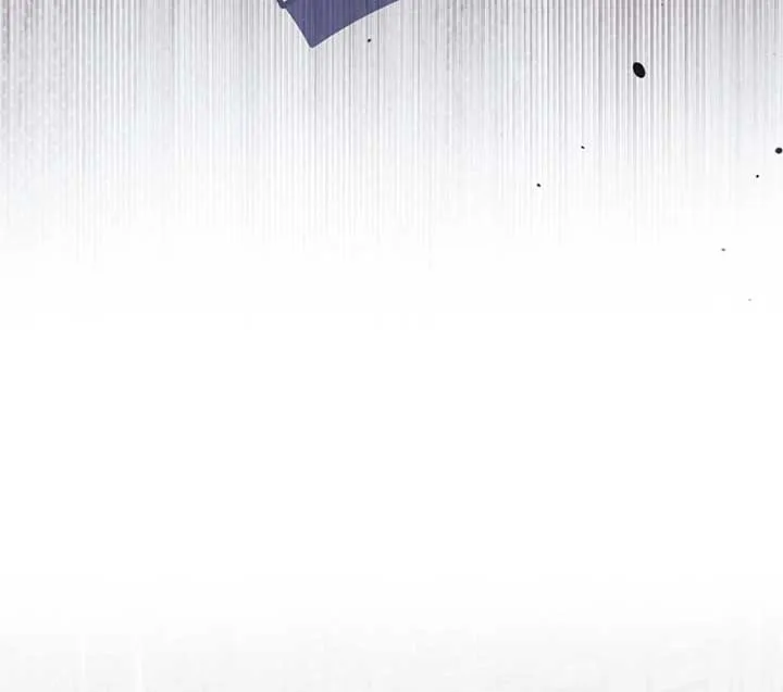 Try Begging Me Chapter 51 page 44 - 