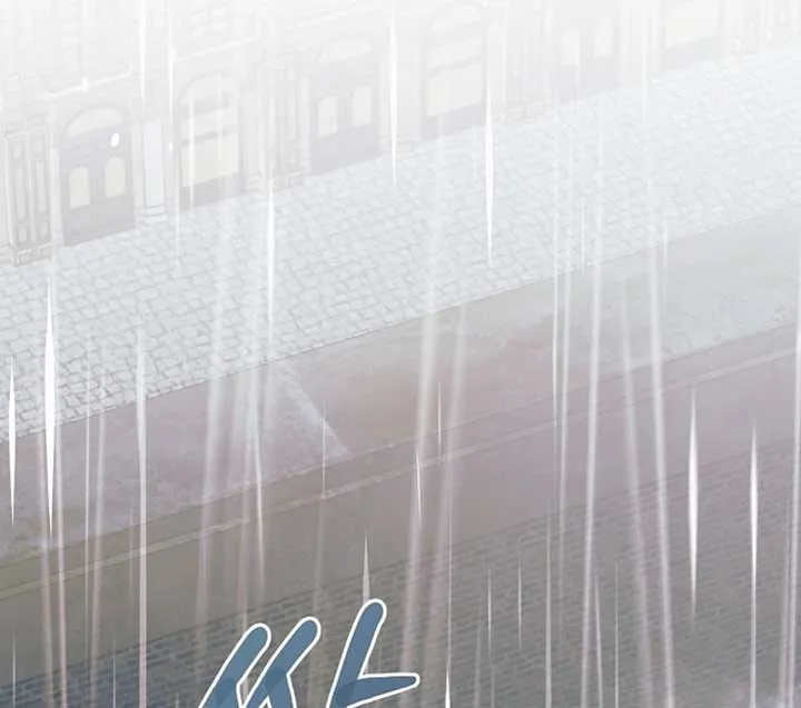 Try Begging Me Chapter 51 page 45 - 