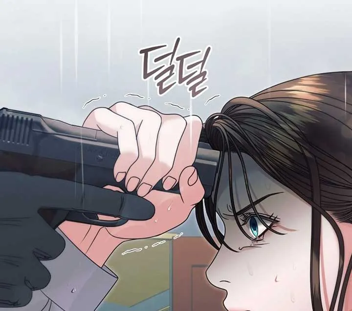 Try Begging Me Chapter 51 page 50 - 