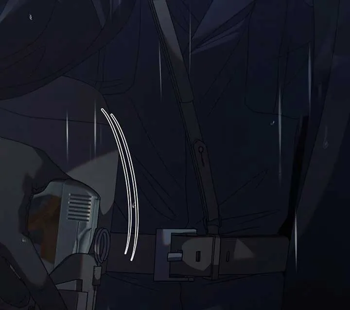 Try Begging Me Chapter 51 page 59 - 