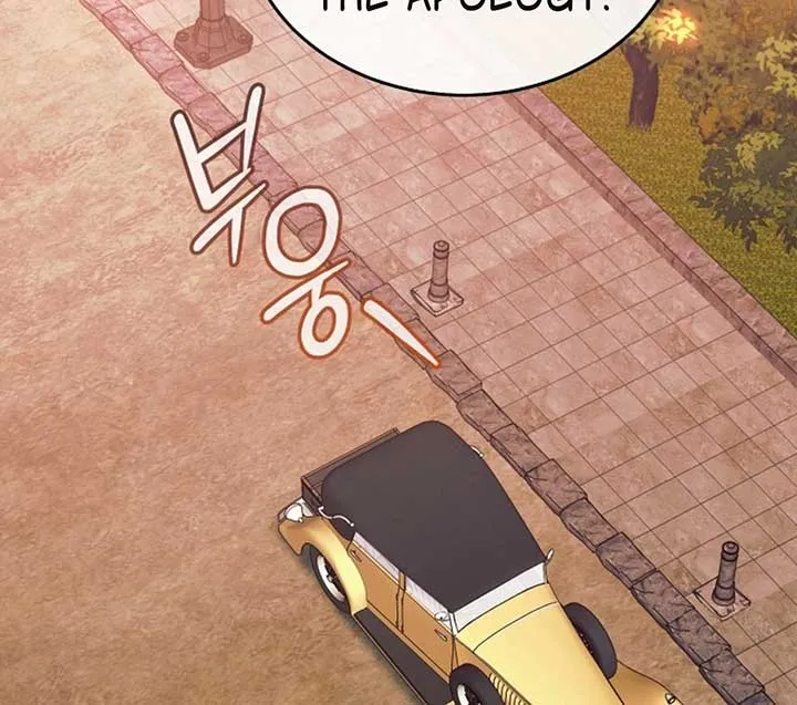 Try Begging Me Chapter 51 page 68 - 