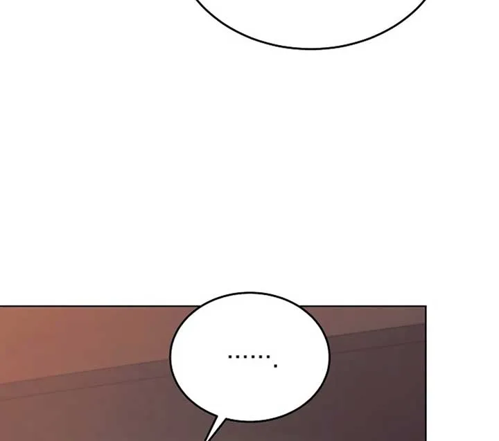 Try Begging Me Chapter 51 page 73 - 