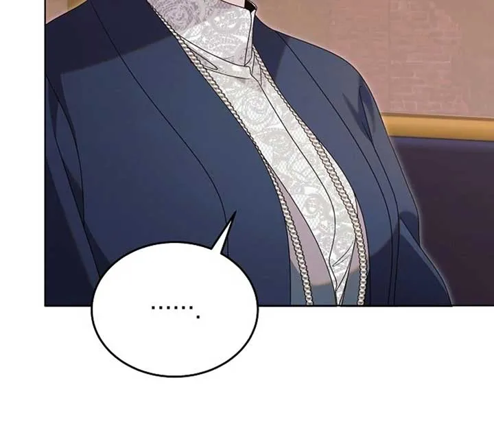 Try Begging Me Chapter 51 page 82 - 