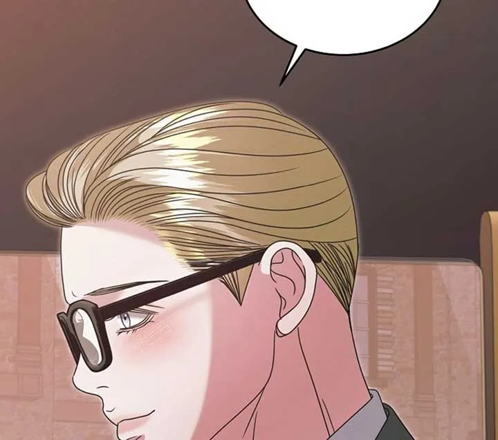 Try Begging Me Chapter 51 page 94 - 