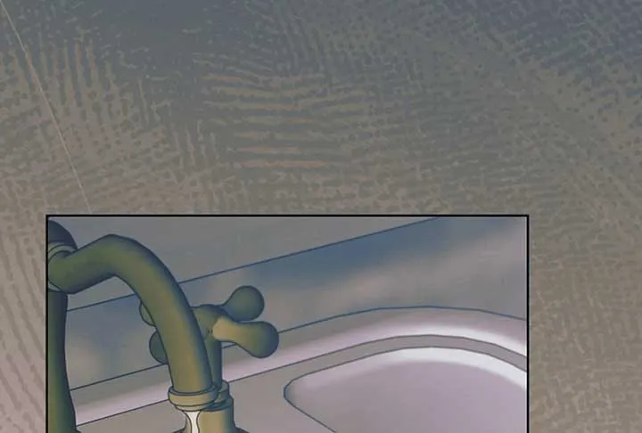 Try Begging Me Chapter 52 page 101 - 
