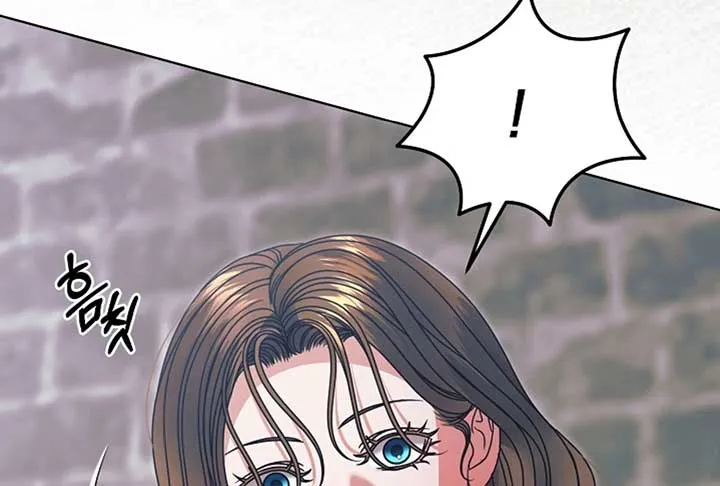 Try Begging Me Chapter 52 page 104 - 