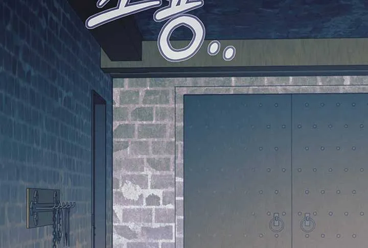 Try Begging Me Chapter 52 page 108 - 