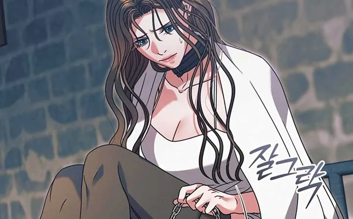 Try Begging Me Chapter 52 page 112 - 