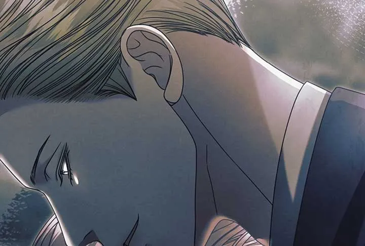 Try Begging Me Chapter 52 page 116 - 