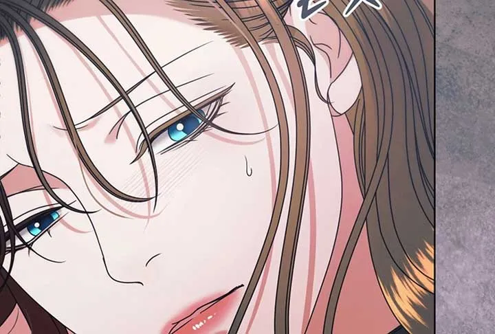 Try Begging Me Chapter 52 page 124 - 