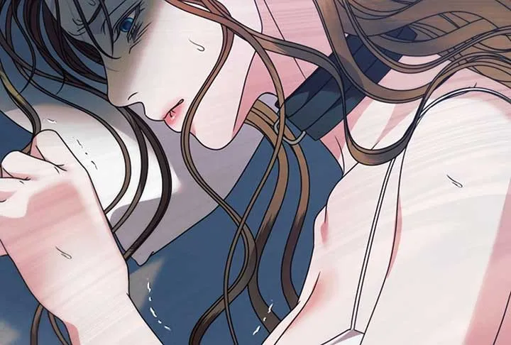 Try Begging Me Chapter 52 page 135 - 