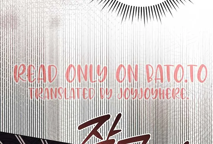 Try Begging Me Chapter 52 page 148 - 
