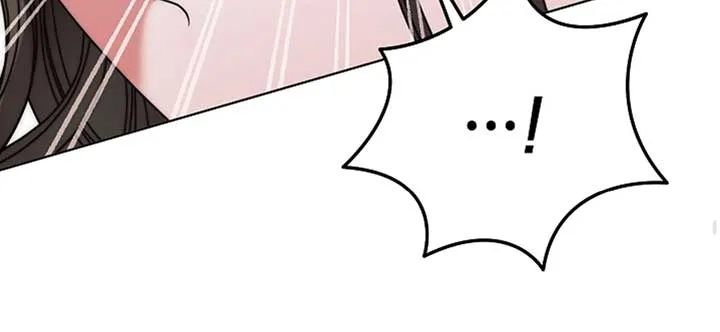Try Begging Me Chapter 52 page 151 - 