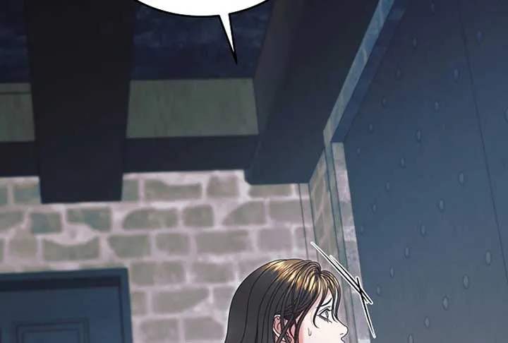 Try Begging Me Chapter 52 page 164 - 